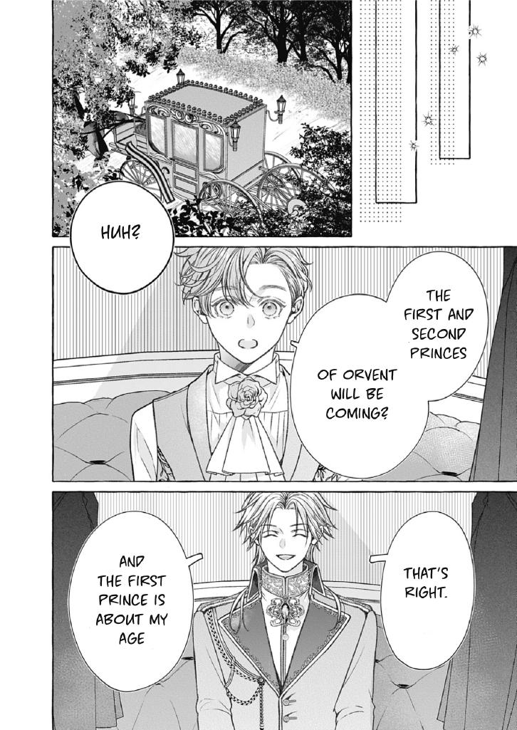 Reiguu Muko Life wo Mankitsu Shiyou to Shitara, Dekiai Route ni Hairimashita!? Chapter 12 - Page 27