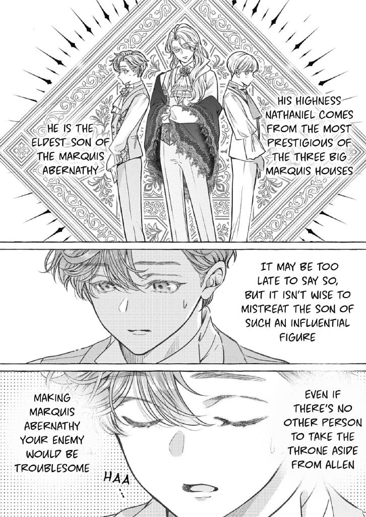 Reiguu Muko Life wo Mankitsu Shiyou to Shitara, Dekiai Route ni Hairimashita!? Chapter 12 - Page 31