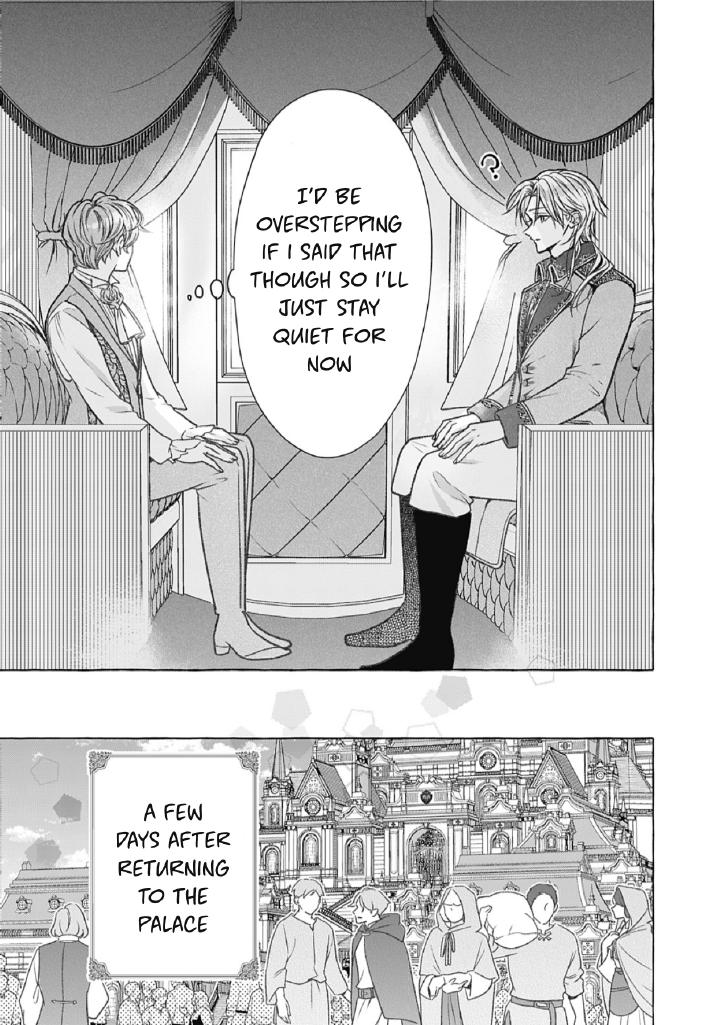 Reiguu Muko Life wo Mankitsu Shiyou to Shitara, Dekiai Route ni Hairimashita!? Chapter 12 - Page 32