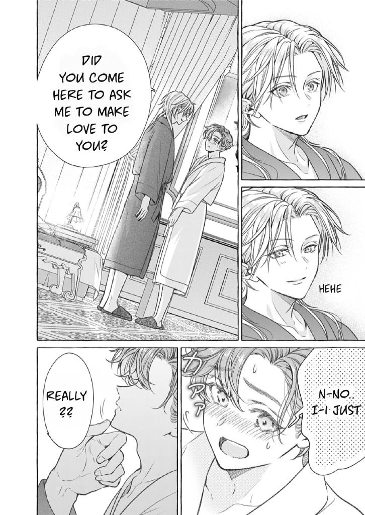 Reiguu Muko Life wo Mankitsu Shiyou to Shitara, Dekiai Route ni Hairimashita!? Chapter 12 - Page 5