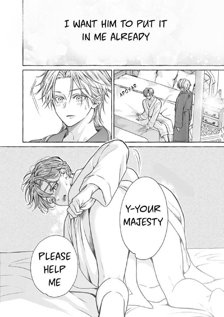 Reiguu Muko Life wo Mankitsu Shiyou to Shitara, Dekiai Route ni Hairimashita!? Chapter 12 - Page 7