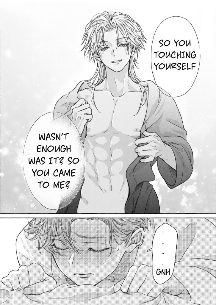 Reiguu Muko Life wo Mankitsu Shiyou to Shitara, Dekiai Route ni Hairimashita!? Chapter 12 - Page 9