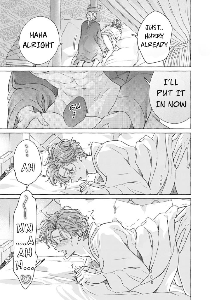 Reiguu Muko Life wo Mankitsu Shiyou to Shitara, Dekiai Route ni Hairimashita!? Chapter 12 - Page 10