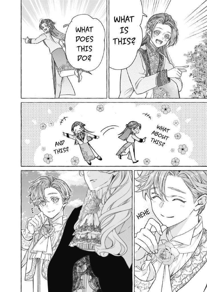 Reiguu Muko Life wo Mankitsu Shiyou to Shitara, Dekiai Route ni Hairimashita!? Chapter 13 - Page 11