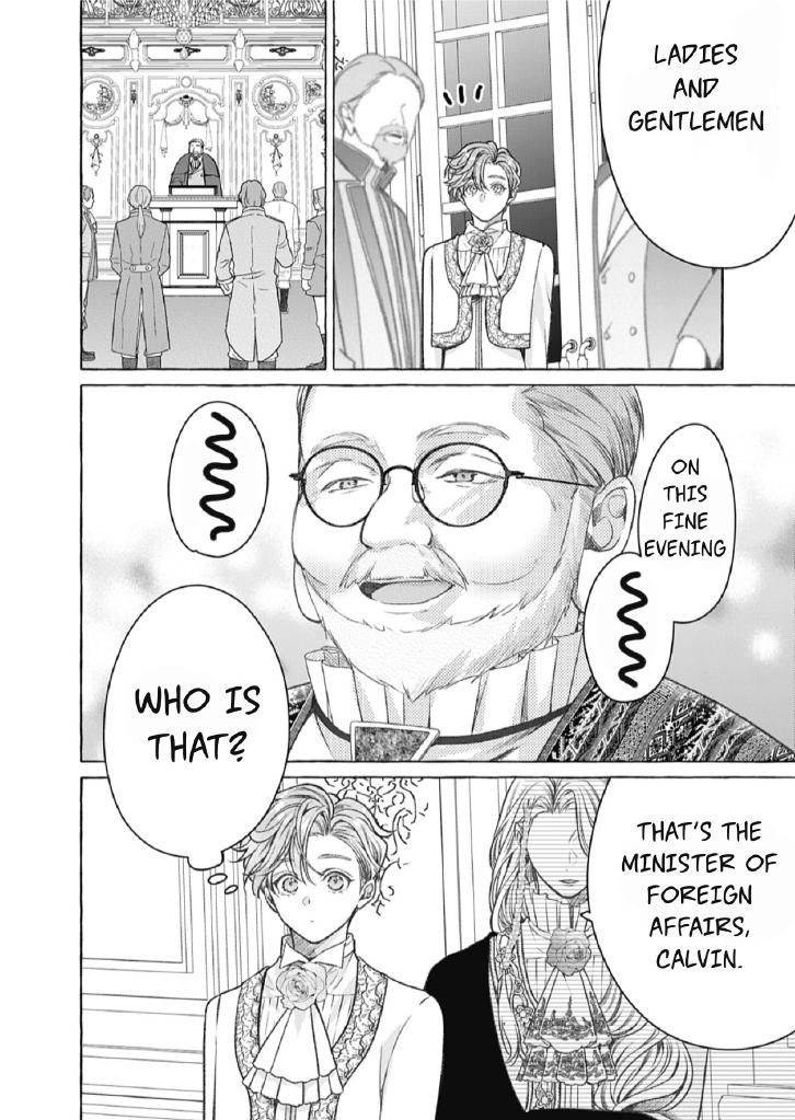 Reiguu Muko Life wo Mankitsu Shiyou to Shitara, Dekiai Route ni Hairimashita!? Chapter 13 - Page 19