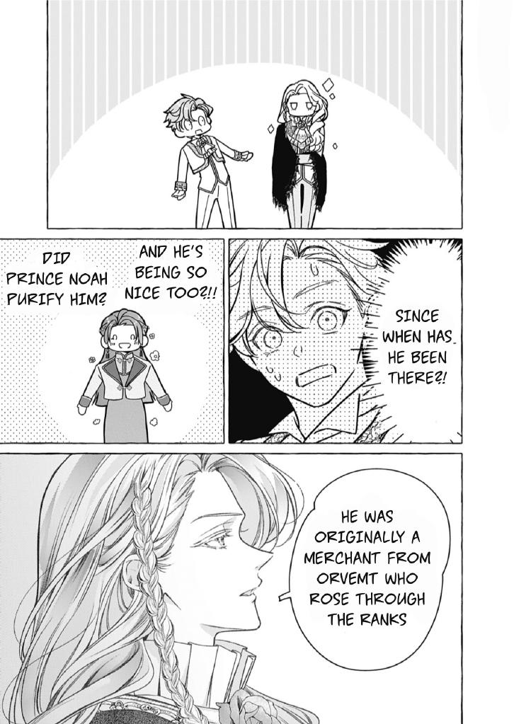 Reiguu Muko Life wo Mankitsu Shiyou to Shitara, Dekiai Route ni Hairimashita!? Chapter 13 - Page 20