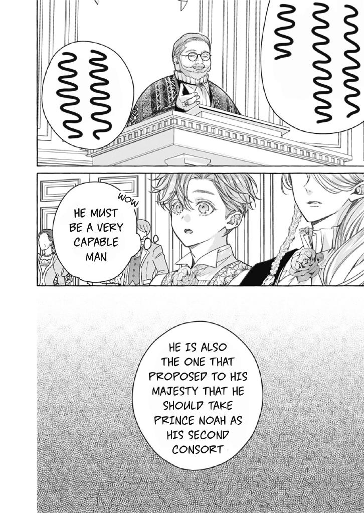 Reiguu Muko Life wo Mankitsu Shiyou to Shitara, Dekiai Route ni Hairimashita!? Chapter 13 - Page 21