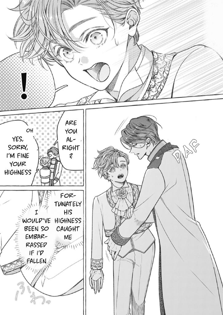 Reiguu Muko Life wo Mankitsu Shiyou to Shitara, Dekiai Route ni Hairimashita!? Chapter 13 - Page 32