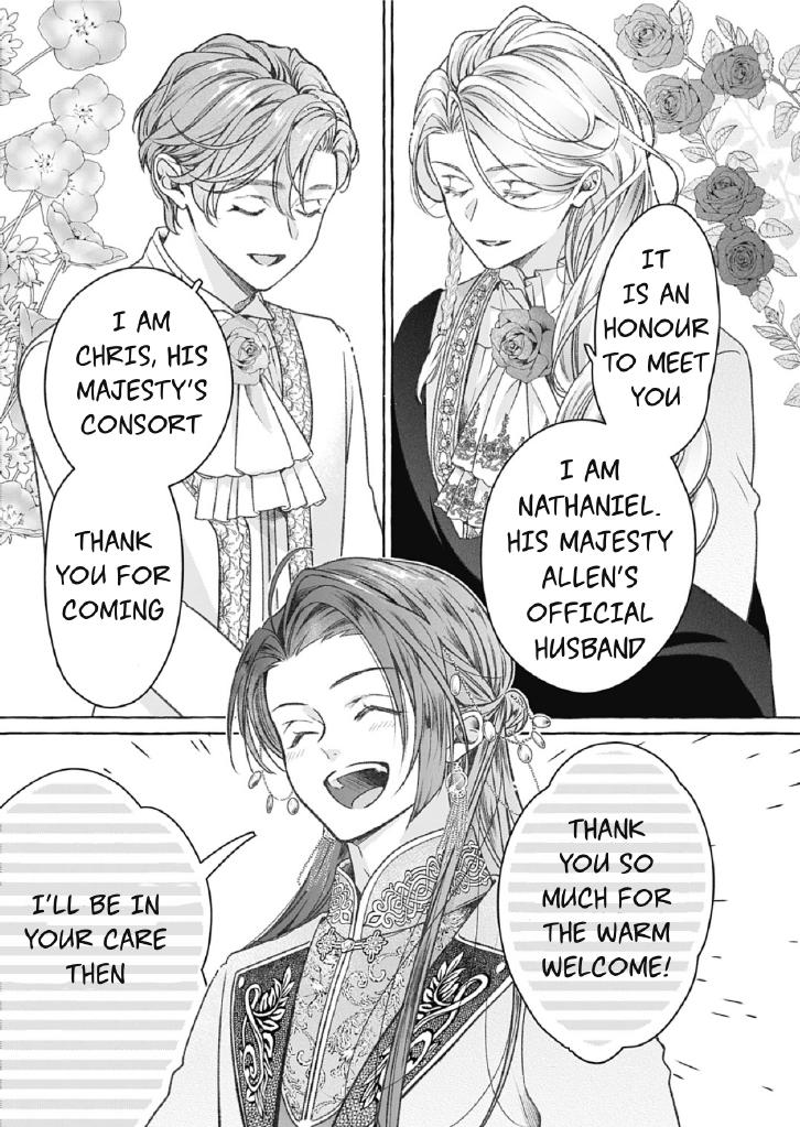 Reiguu Muko Life wo Mankitsu Shiyou to Shitara, Dekiai Route ni Hairimashita!? Chapter 13 - Page 6