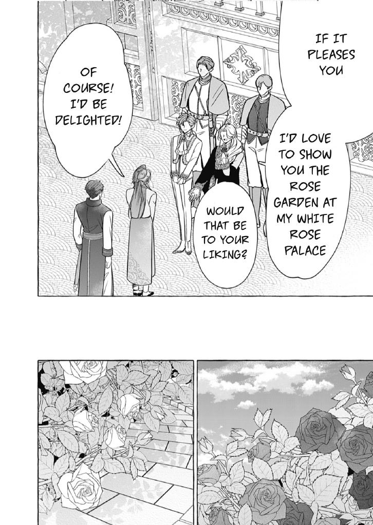 Reiguu Muko Life wo Mankitsu Shiyou to Shitara, Dekiai Route ni Hairimashita!? Chapter 13 - Page 7