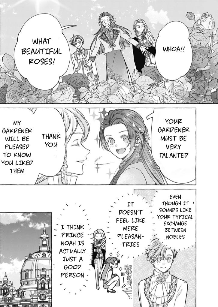 Reiguu Muko Life wo Mankitsu Shiyou to Shitara, Dekiai Route ni Hairimashita!? Chapter 13 - Page 8