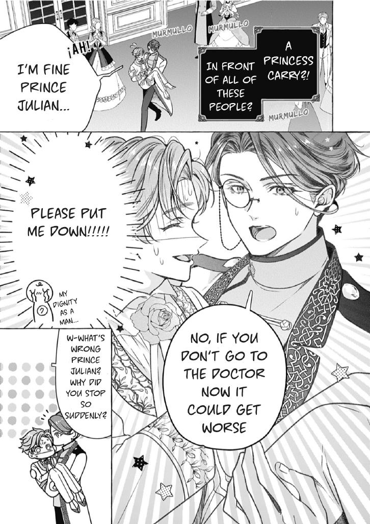 Reiguu Muko Life wo Mankitsu Shiyou to Shitara, Dekiai Route ni Hairimashita!? Chapter 14 - Page 2