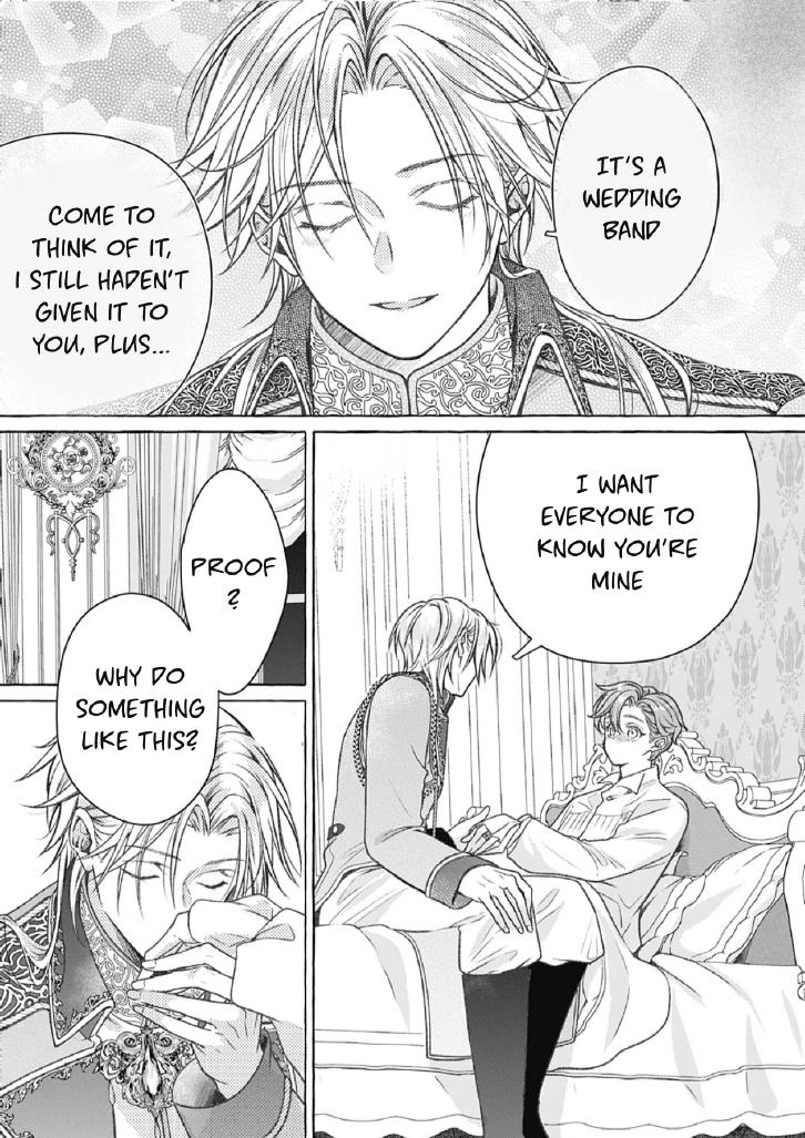 Reiguu Muko Life wo Mankitsu Shiyou to Shitara, Dekiai Route ni Hairimashita!? Chapter 14 - Page 14