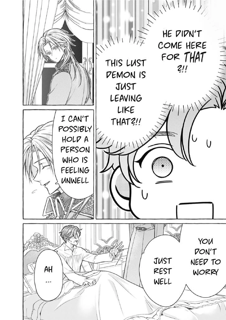 Reiguu Muko Life wo Mankitsu Shiyou to Shitara, Dekiai Route ni Hairimashita!? Chapter 14 - Page 21