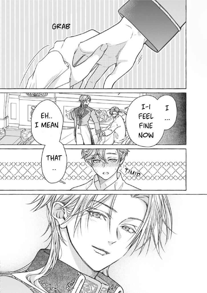 Reiguu Muko Life wo Mankitsu Shiyou to Shitara, Dekiai Route ni Hairimashita!? Chapter 14 - Page 22