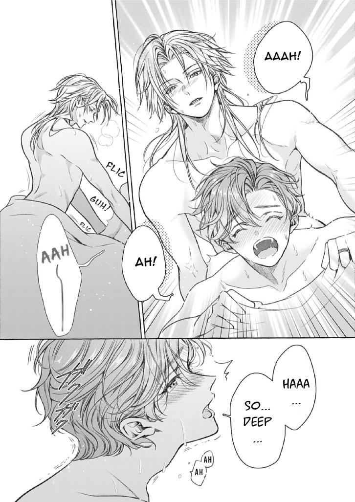 Reiguu Muko Life wo Mankitsu Shiyou to Shitara, Dekiai Route ni Hairimashita!? Chapter 14 - Page 24