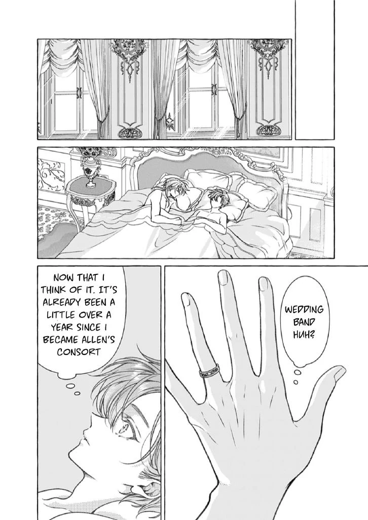 Reiguu Muko Life wo Mankitsu Shiyou to Shitara, Dekiai Route ni Hairimashita!? Chapter 14 - Page 27