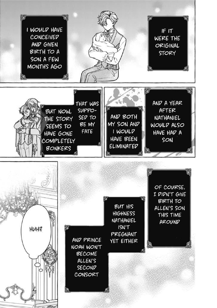 Reiguu Muko Life wo Mankitsu Shiyou to Shitara, Dekiai Route ni Hairimashita!? Chapter 14 - Page 28