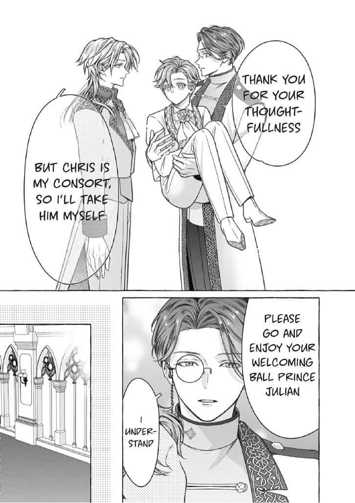 Reiguu Muko Life wo Mankitsu Shiyou to Shitara, Dekiai Route ni Hairimashita!? Chapter 14 - Page 4