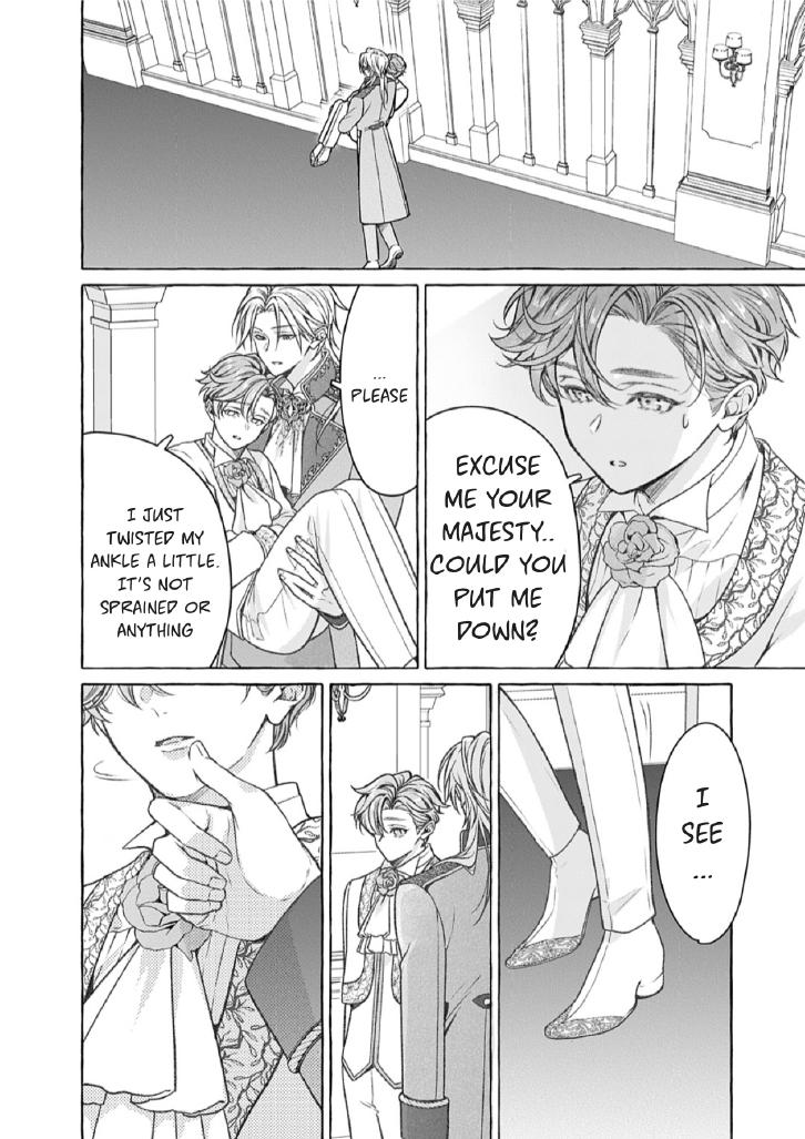 Reiguu Muko Life wo Mankitsu Shiyou to Shitara, Dekiai Route ni Hairimashita!? Chapter 14 - Page 5