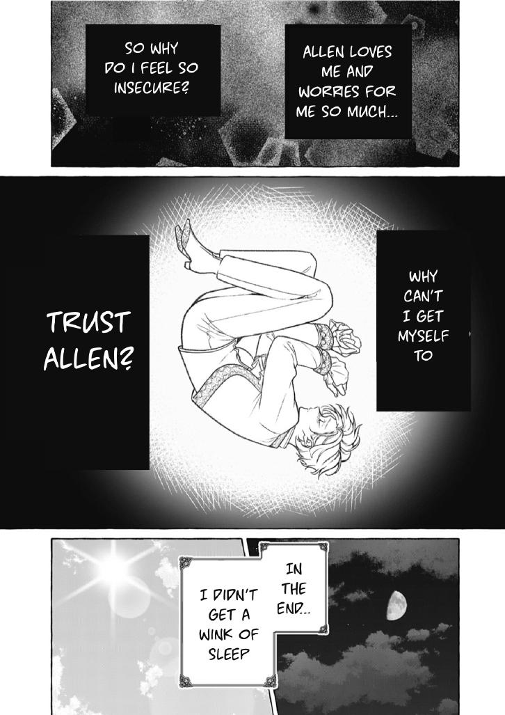 Reiguu Muko Life wo Mankitsu Shiyou to Shitara, Dekiai Route ni Hairimashita!? Chapter 14 - Page 9