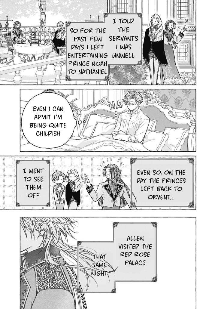 Reiguu Muko Life wo Mankitsu Shiyou to Shitara, Dekiai Route ni Hairimashita!? Chapter 14 - Page 10