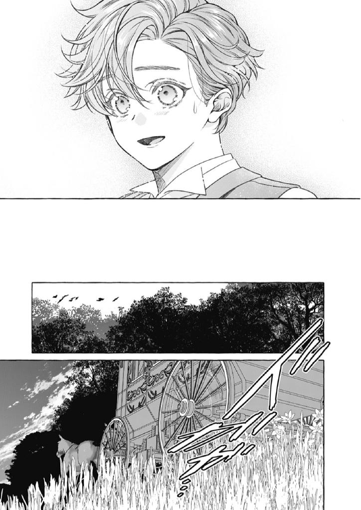 Reiguu Muko Life wo Mankitsu Shiyou to Shitara, Dekiai Route ni Hairimashita!? Chapter 15 - Page 18