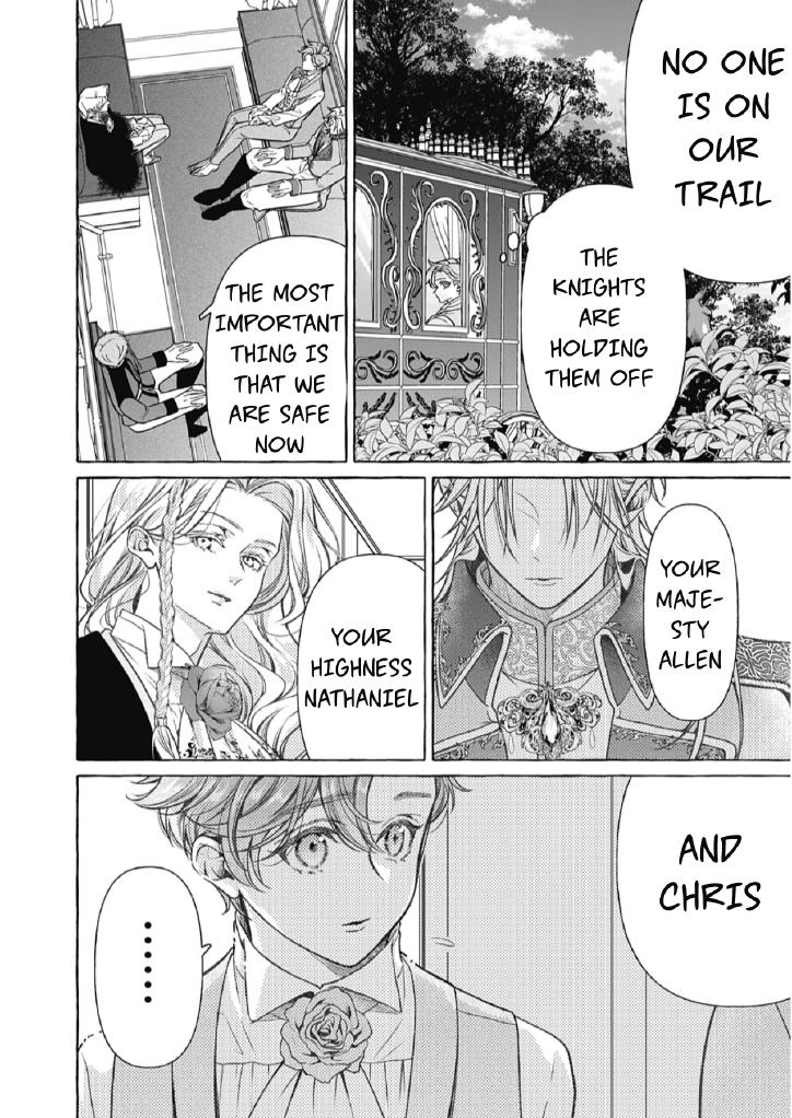 Reiguu Muko Life wo Mankitsu Shiyou to Shitara, Dekiai Route ni Hairimashita!? Chapter 15 - Page 19