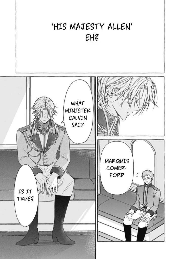 Reiguu Muko Life wo Mankitsu Shiyou to Shitara, Dekiai Route ni Hairimashita!? Chapter 15 - Page 20