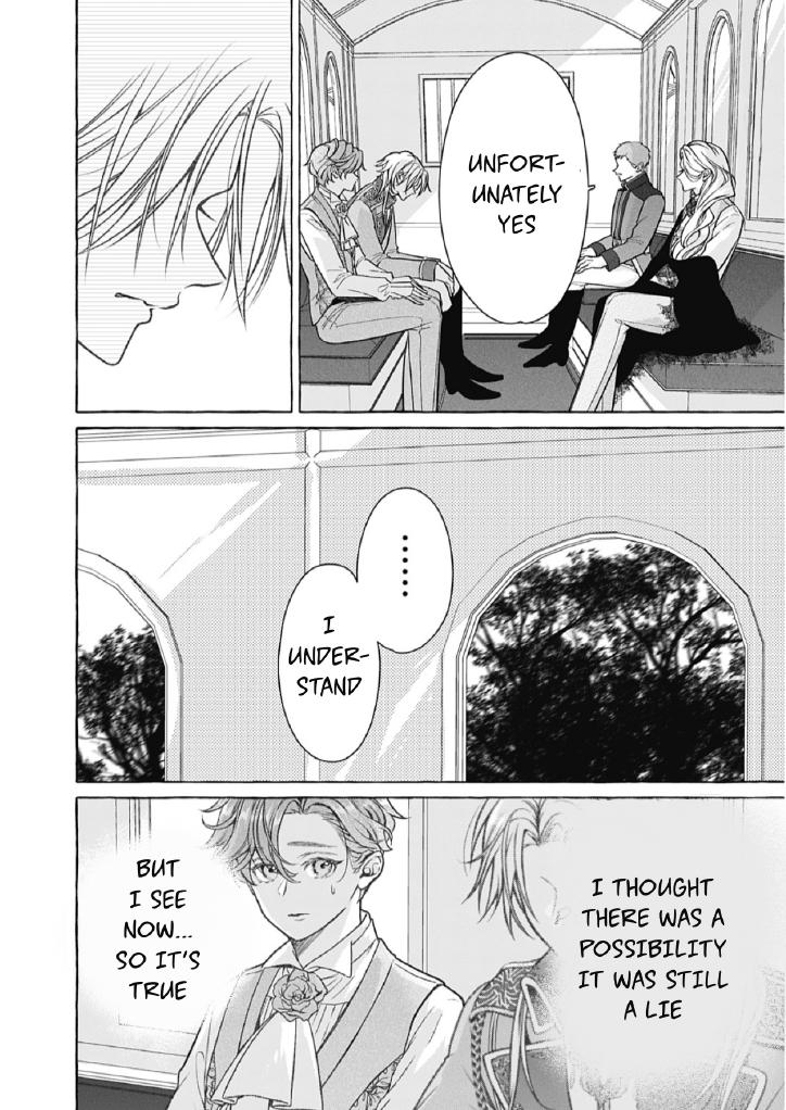 Reiguu Muko Life wo Mankitsu Shiyou to Shitara, Dekiai Route ni Hairimashita!? Chapter 15 - Page 21