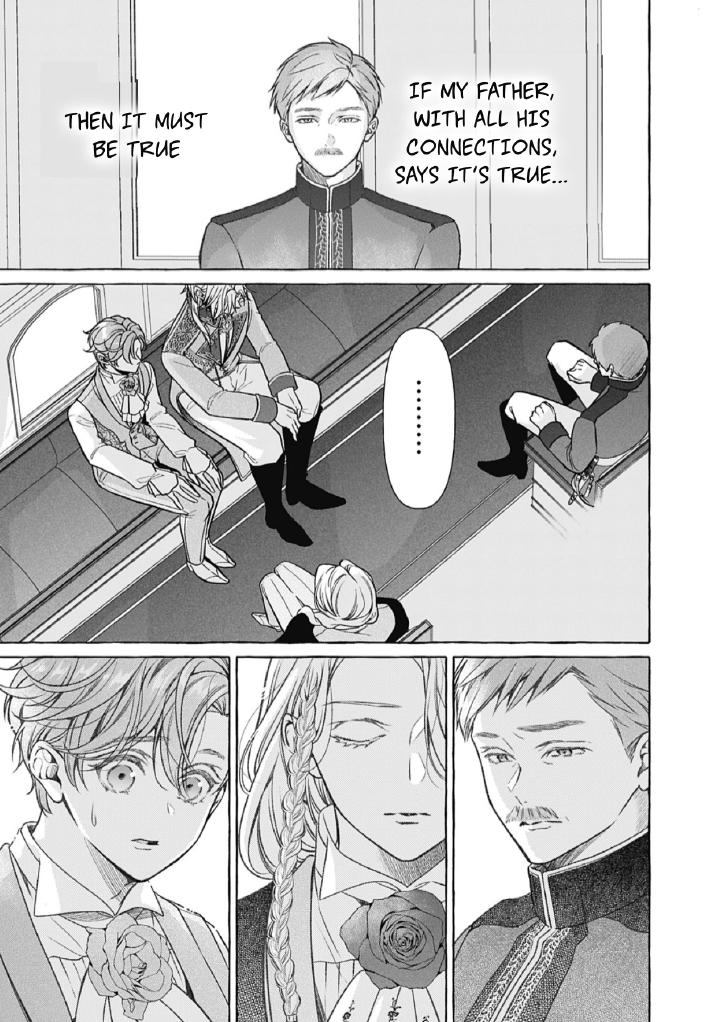 Reiguu Muko Life wo Mankitsu Shiyou to Shitara, Dekiai Route ni Hairimashita!? Chapter 15 - Page 22