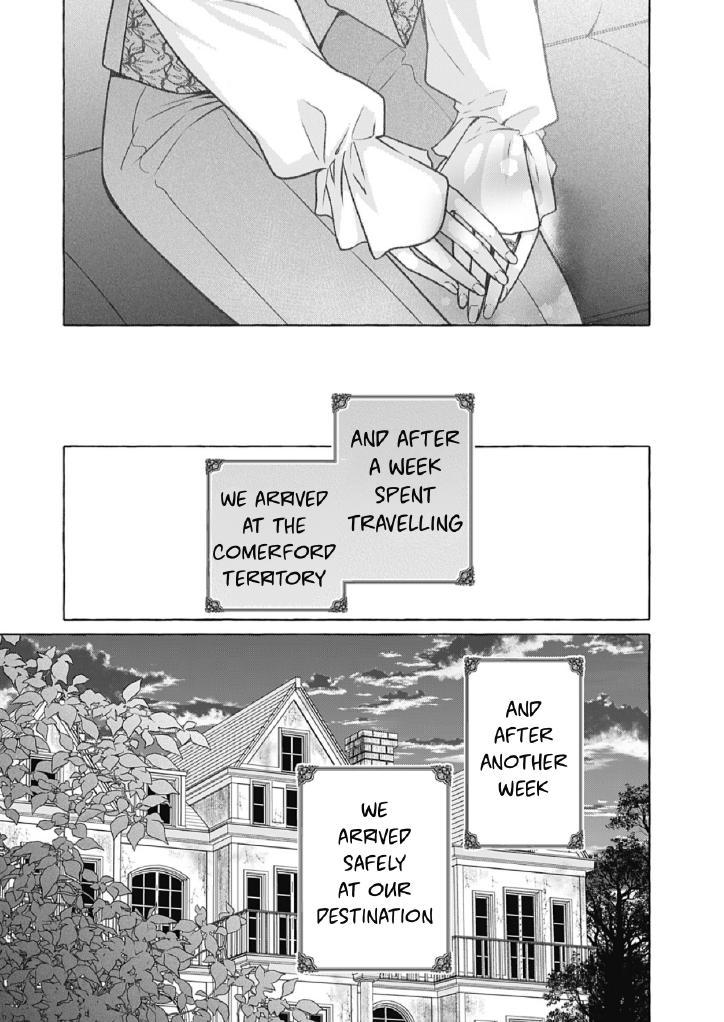 Reiguu Muko Life wo Mankitsu Shiyou to Shitara, Dekiai Route ni Hairimashita!? Chapter 15 - Page 24