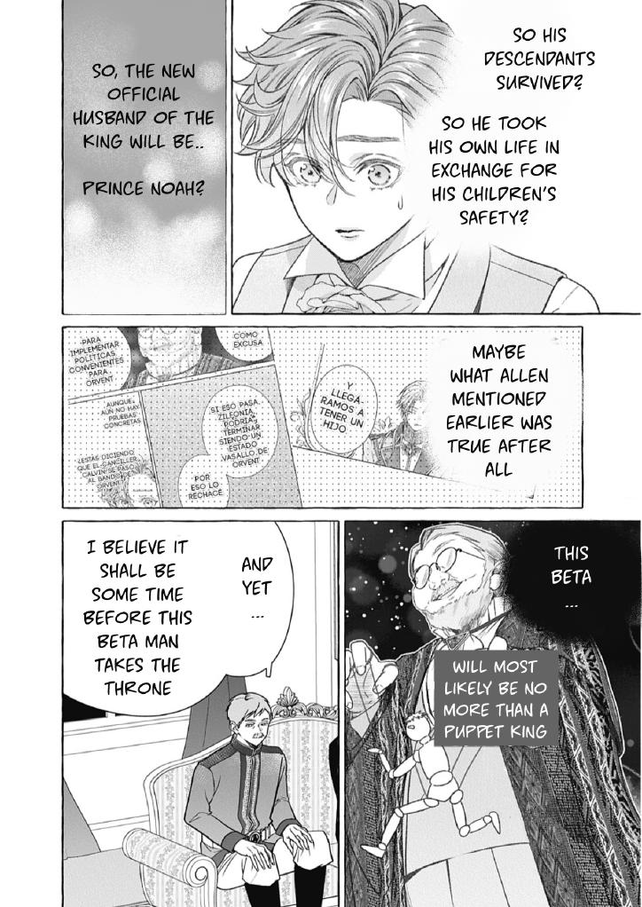 Reiguu Muko Life wo Mankitsu Shiyou to Shitara, Dekiai Route ni Hairimashita!? Chapter 15 - Page 27