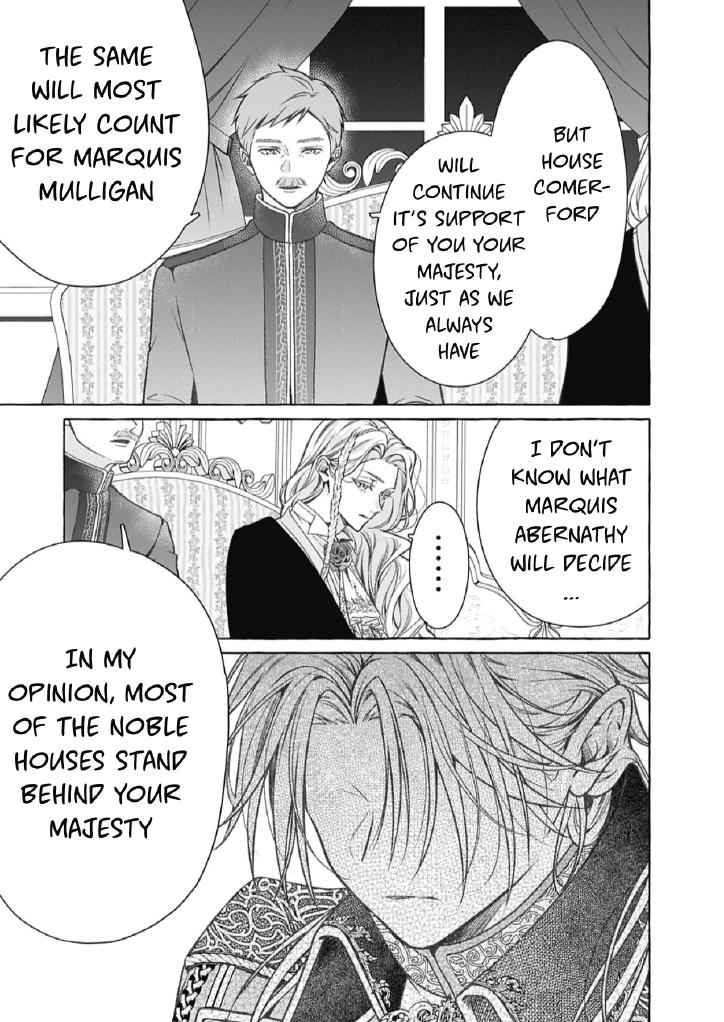 Reiguu Muko Life wo Mankitsu Shiyou to Shitara, Dekiai Route ni Hairimashita!? Chapter 15 - Page 28