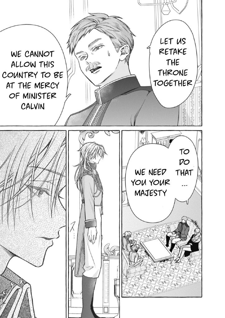 Reiguu Muko Life wo Mankitsu Shiyou to Shitara, Dekiai Route ni Hairimashita!? Chapter 15 - Page 30