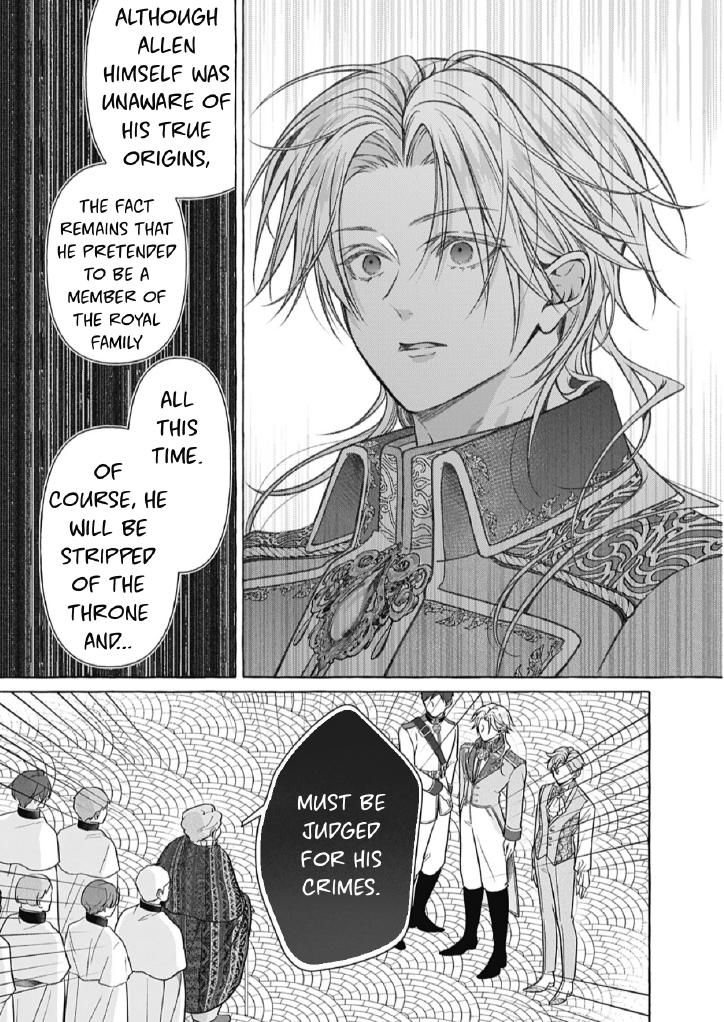 Reiguu Muko Life wo Mankitsu Shiyou to Shitara, Dekiai Route ni Hairimashita!? Chapter 15 - Page 10