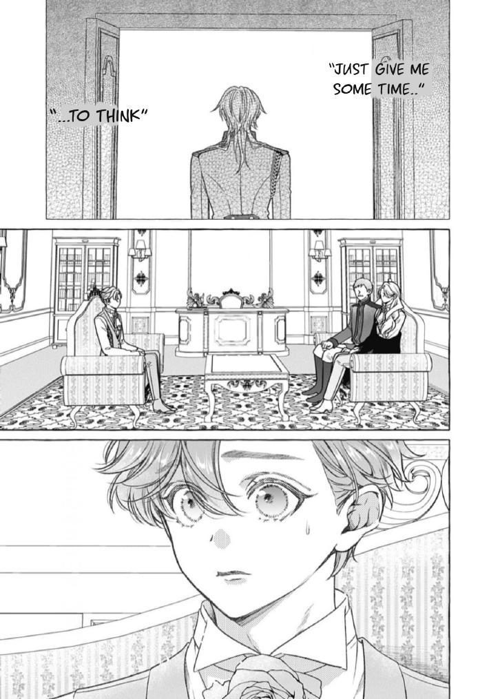 Reiguu Muko Life wo Mankitsu Shiyou to Shitara, Dekiai Route ni Hairimashita!? Chapter 16 - Page 2