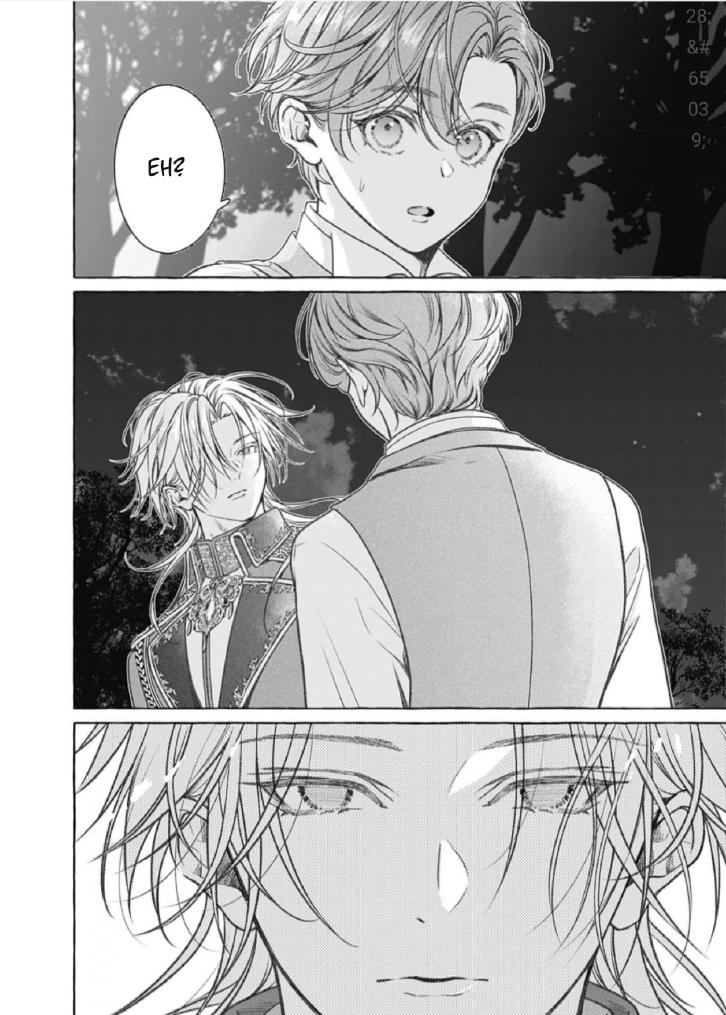 Reiguu Muko Life wo Mankitsu Shiyou to Shitara, Dekiai Route ni Hairimashita!? Chapter 16 - Page 11