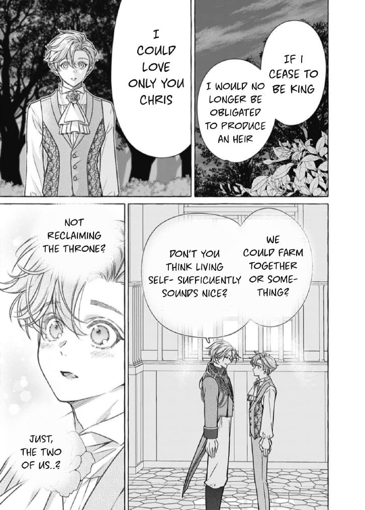 Reiguu Muko Life wo Mankitsu Shiyou to Shitara, Dekiai Route ni Hairimashita!? Chapter 16 - Page 12