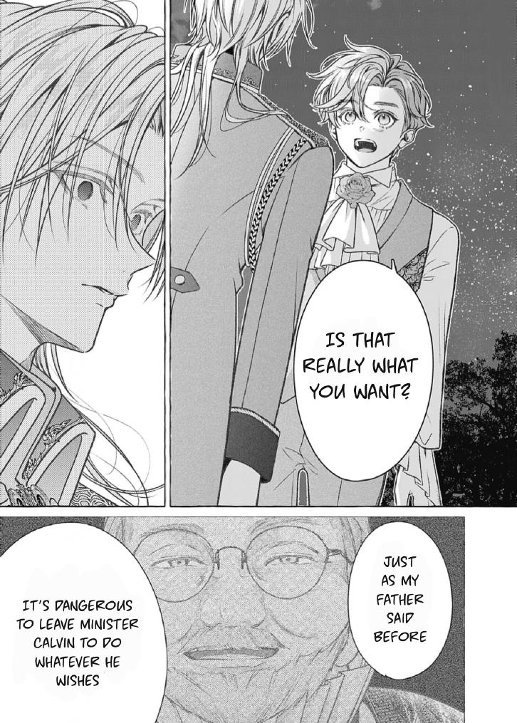 Reiguu Muko Life wo Mankitsu Shiyou to Shitara, Dekiai Route ni Hairimashita!? Chapter 16 - Page 14