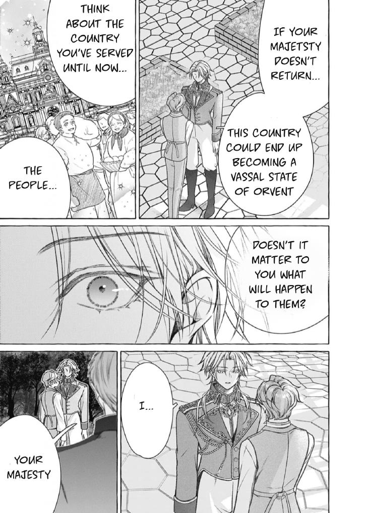 Reiguu Muko Life wo Mankitsu Shiyou to Shitara, Dekiai Route ni Hairimashita!? Chapter 16 - Page 16