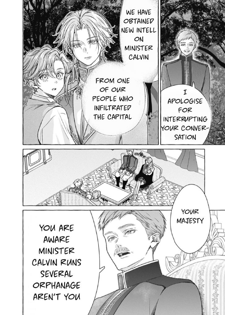 Reiguu Muko Life wo Mankitsu Shiyou to Shitara, Dekiai Route ni Hairimashita!? Chapter 16 - Page 17