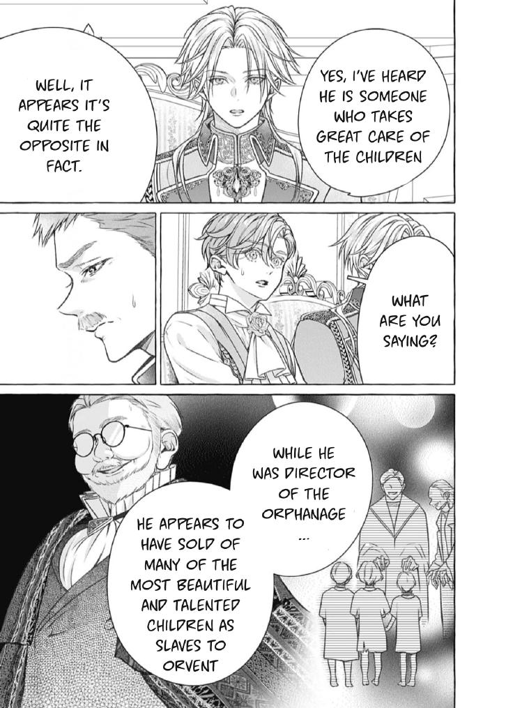 Reiguu Muko Life wo Mankitsu Shiyou to Shitara, Dekiai Route ni Hairimashita!? Chapter 16 - Page 18