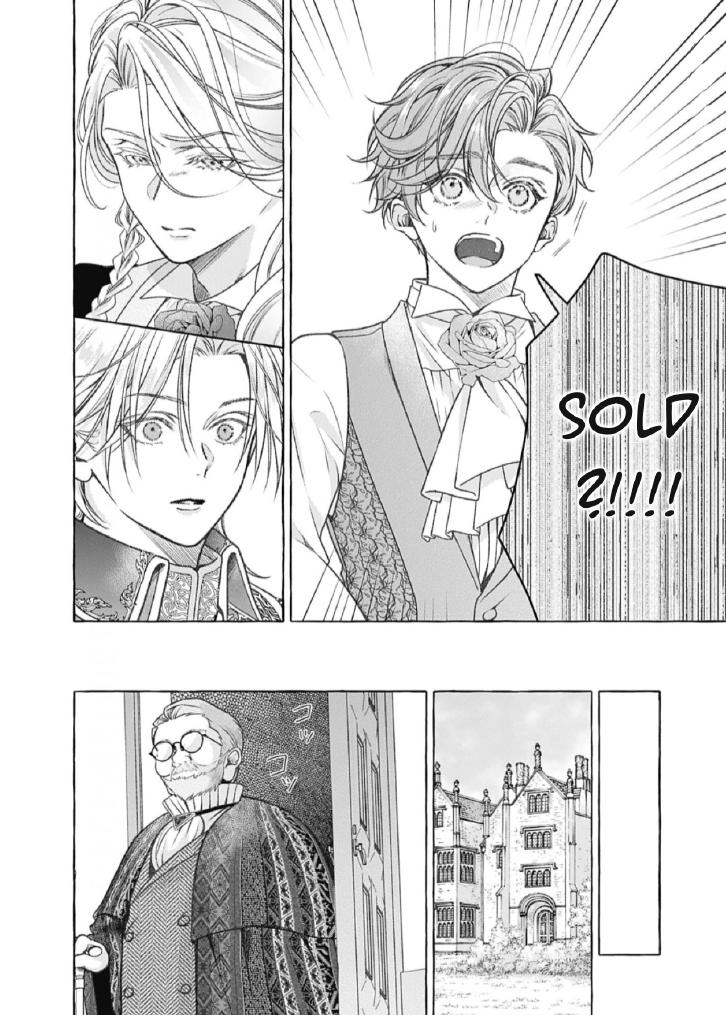 Reiguu Muko Life wo Mankitsu Shiyou to Shitara, Dekiai Route ni Hairimashita!? Chapter 16 - Page 19