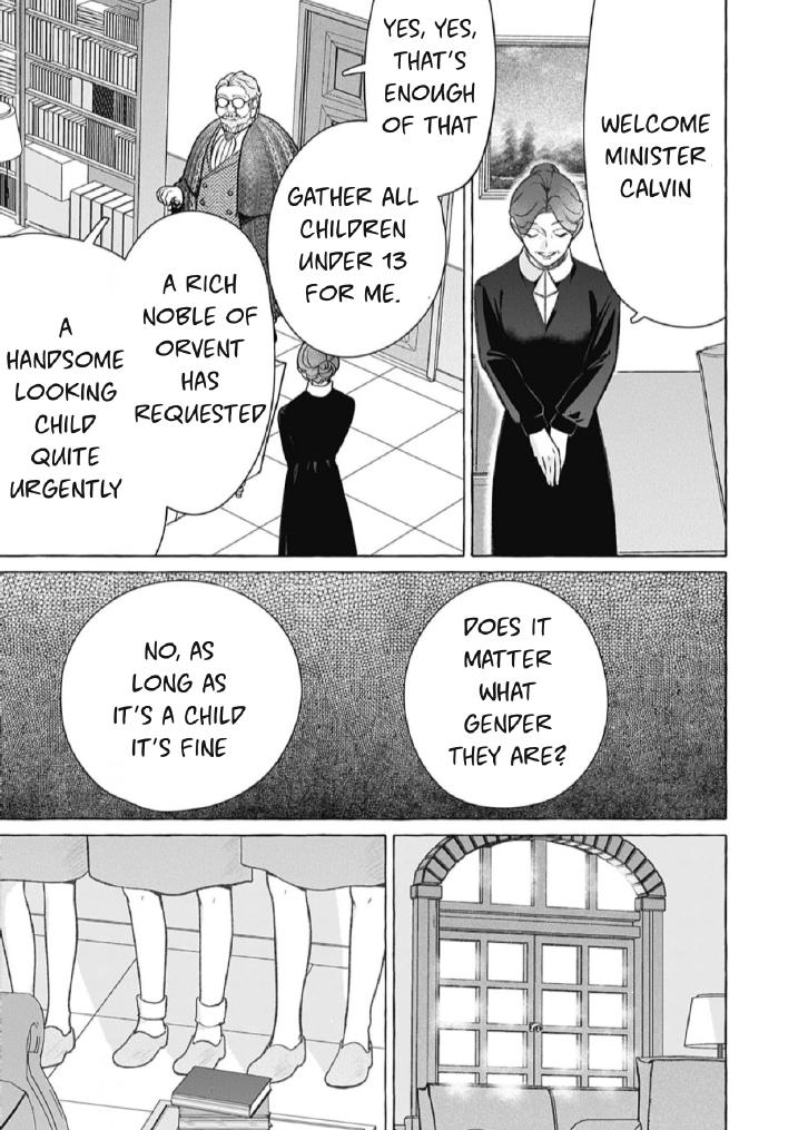 Reiguu Muko Life wo Mankitsu Shiyou to Shitara, Dekiai Route ni Hairimashita!? Chapter 16 - Page 20