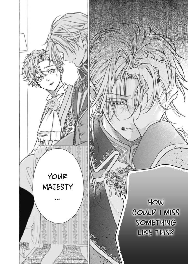 Reiguu Muko Life wo Mankitsu Shiyou to Shitara, Dekiai Route ni Hairimashita!? Chapter 16 - Page 23