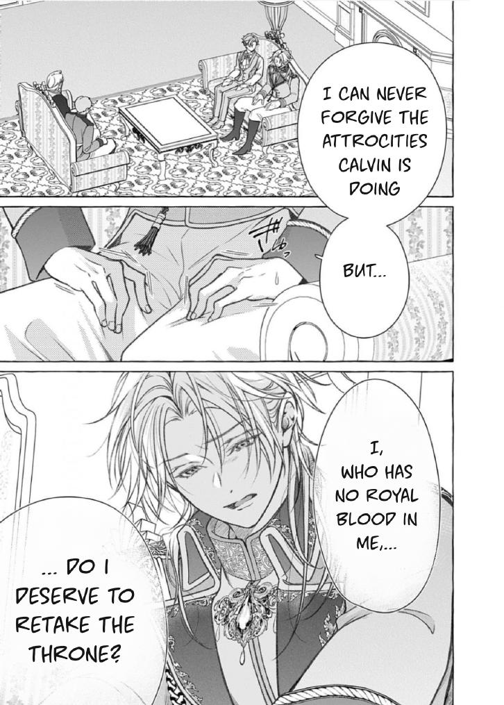 Reiguu Muko Life wo Mankitsu Shiyou to Shitara, Dekiai Route ni Hairimashita!? Chapter 16 - Page 24