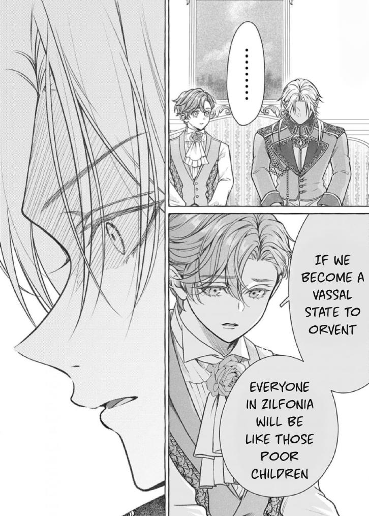 Reiguu Muko Life wo Mankitsu Shiyou to Shitara, Dekiai Route ni Hairimashita!? Chapter 16 - Page 25