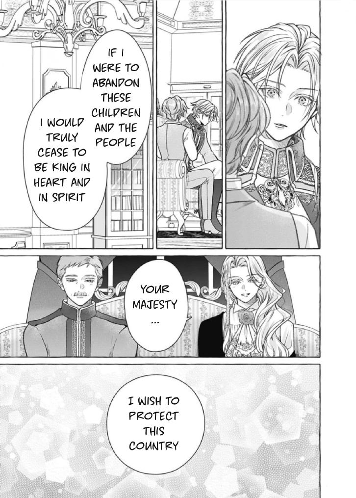 Reiguu Muko Life wo Mankitsu Shiyou to Shitara, Dekiai Route ni Hairimashita!? Chapter 16 - Page 28