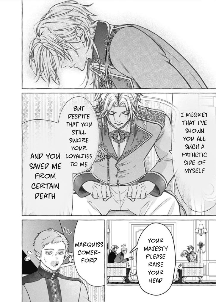 Reiguu Muko Life wo Mankitsu Shiyou to Shitara, Dekiai Route ni Hairimashita!? Chapter 16 - Page 29